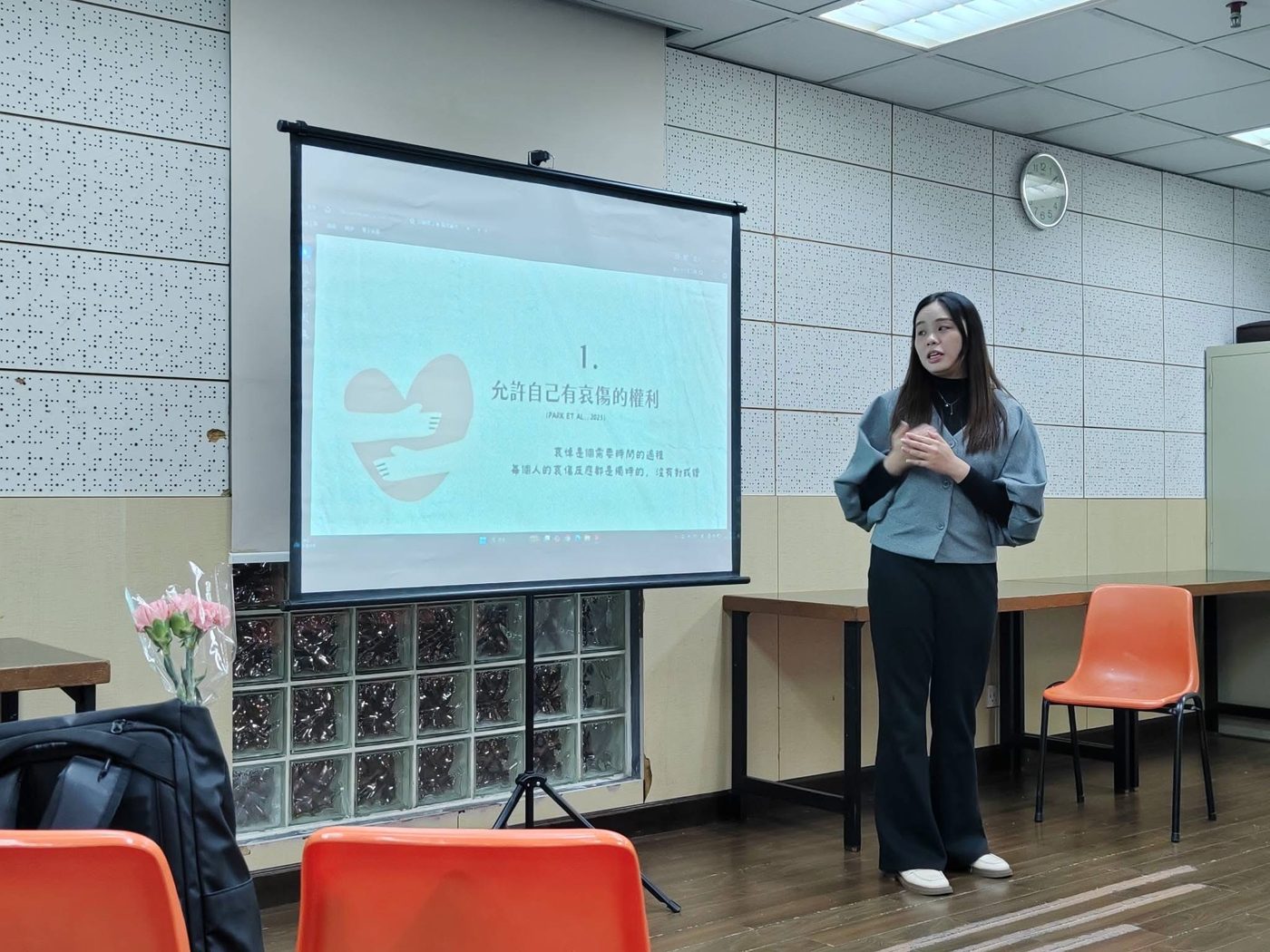 賽馬會太和婦女中心：寵物離世講座